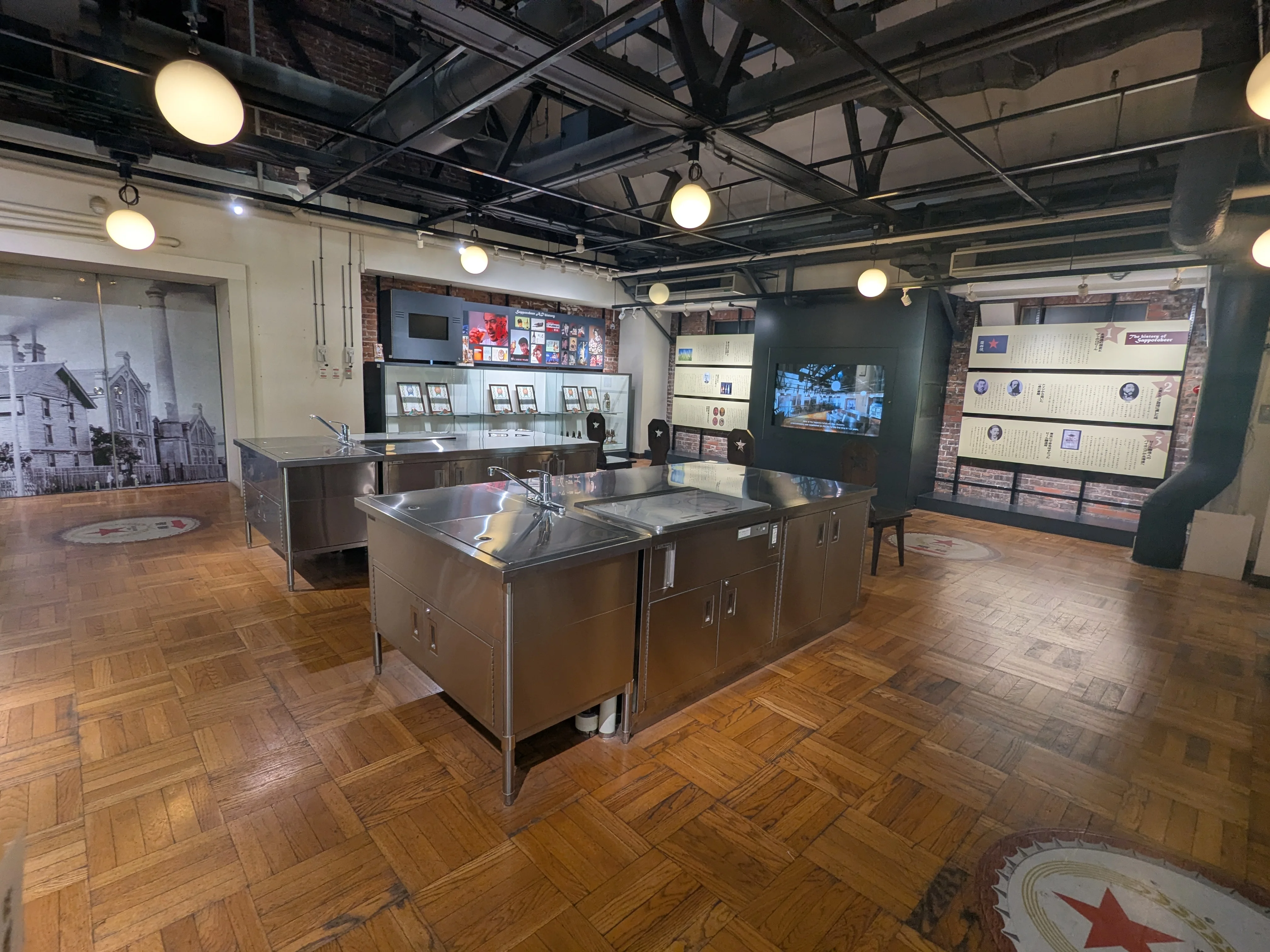 The exhibition space inside the brewery